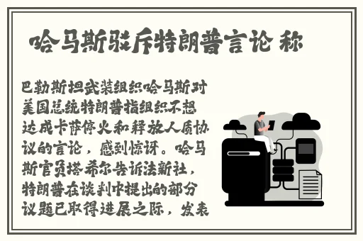 东南亚仙林棕林在线天堂一区二区